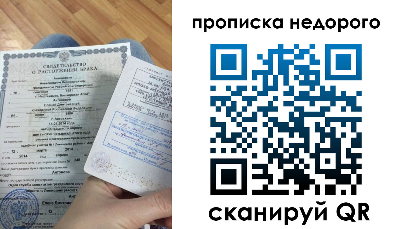 форма 3 в Нижнем Ломове